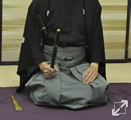能管(のうかん)