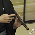 能管(のうかん)
